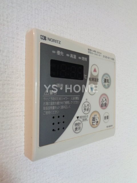 東京都杉並区井草１丁目 その他設備