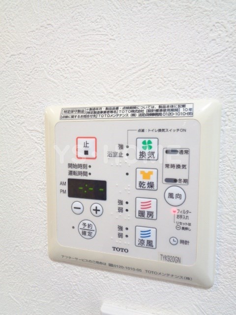 その他17