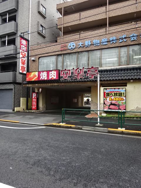 周辺画像6