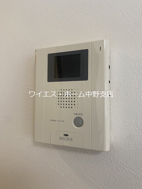 その他5