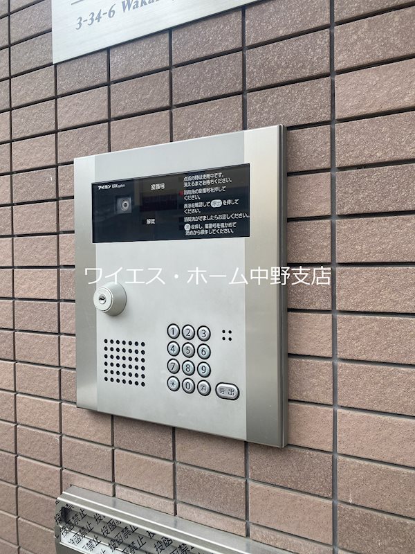 その他6