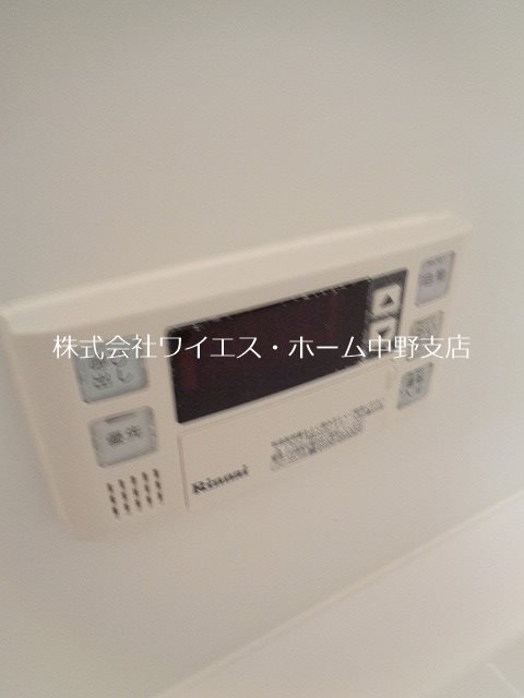その他15