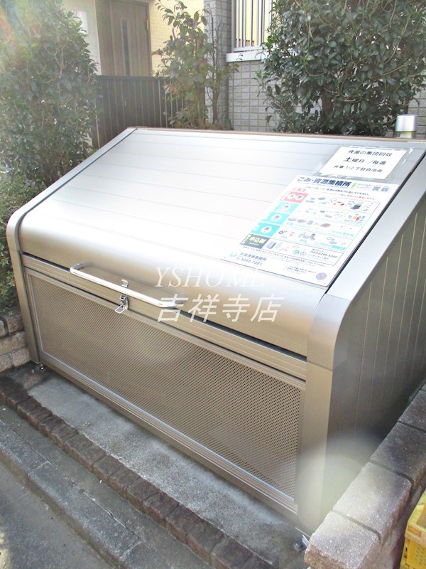 Pure Court その他2