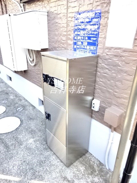 L-エスパシオ その他6