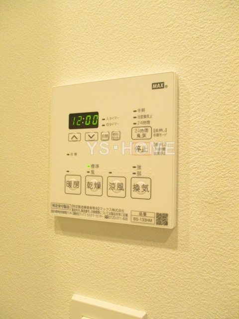 その他18