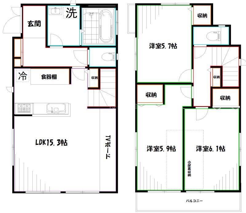 上連雀戸建 間取り