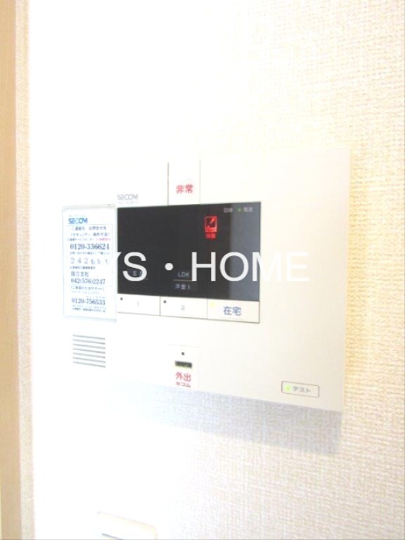 その他9