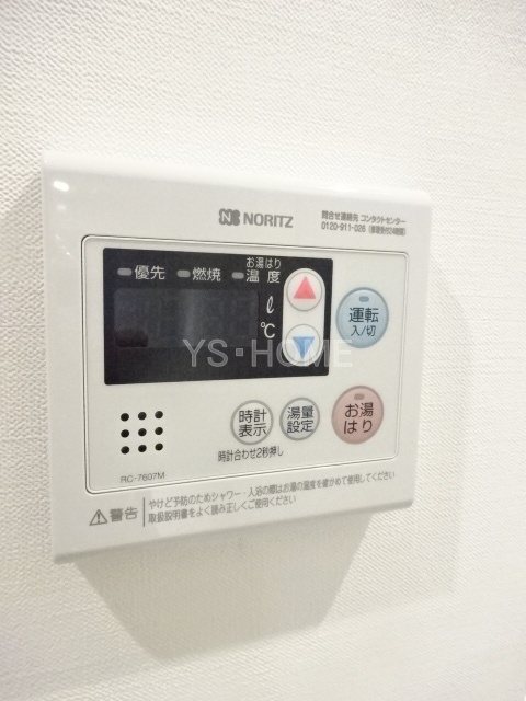その他15
