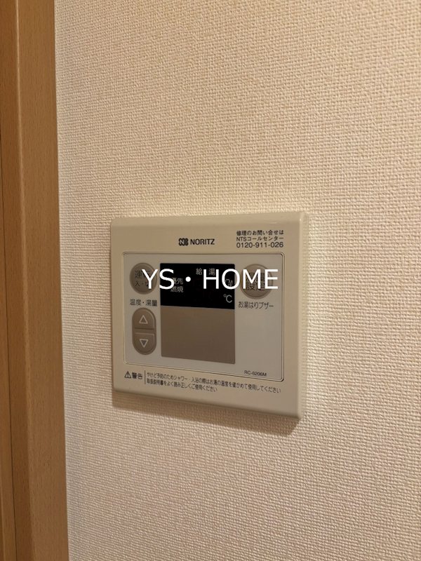 フェルテ桃園 その他設備