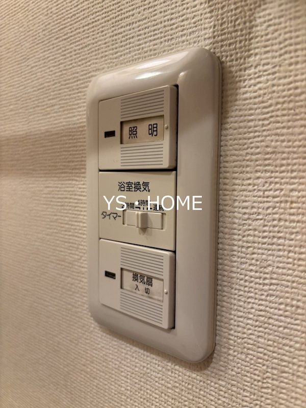 フェルテ桃園 その他設備