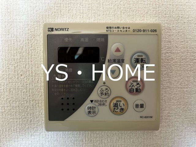 その他4