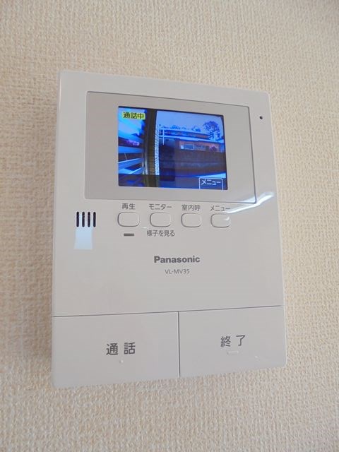 清流しらさぎ その他5