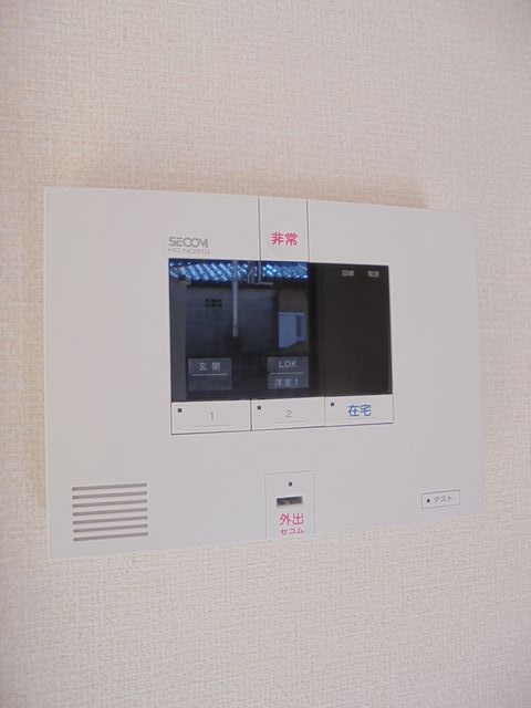 清流しらさぎ その他6