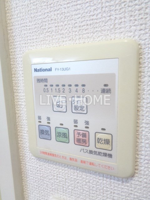 その他12
