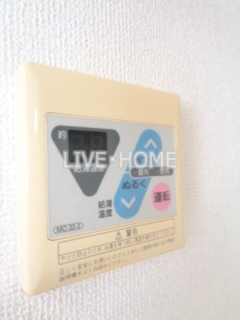 その他13