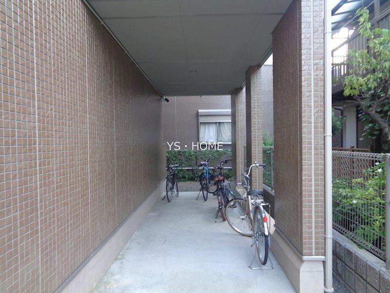 その他8