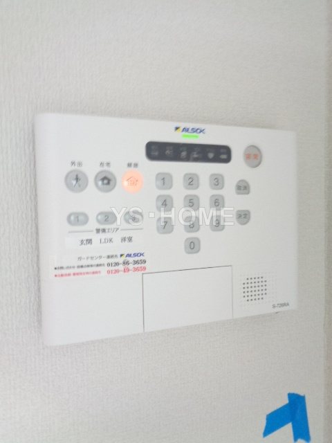 その他5