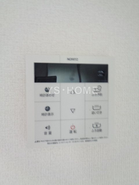 その他17