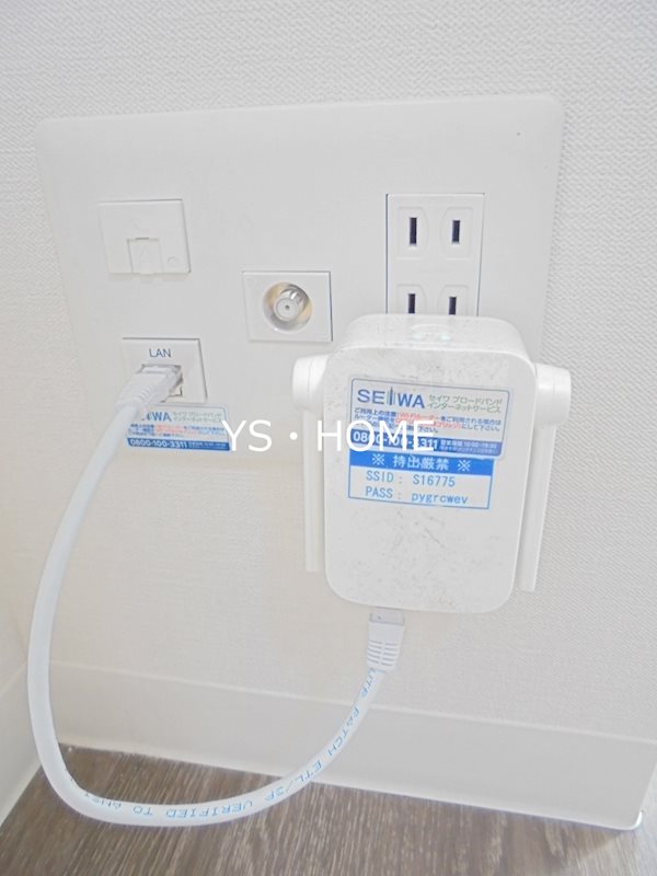 その他14