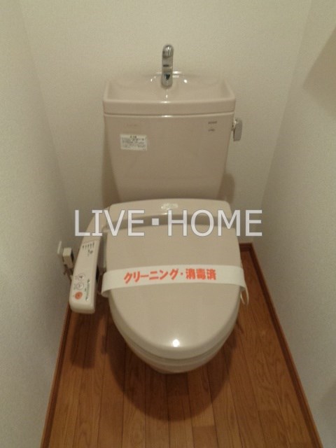 その他2