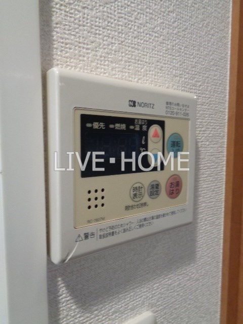 その他16