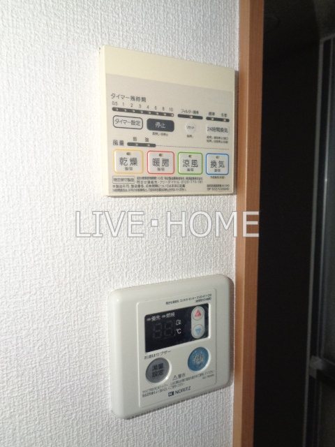 その他14