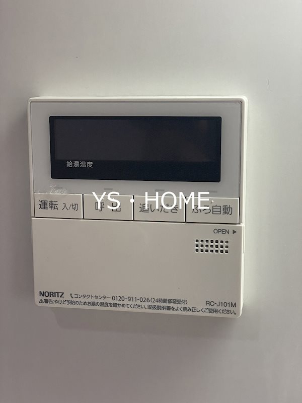 ＦＬＡＴ　Ｋ その他13