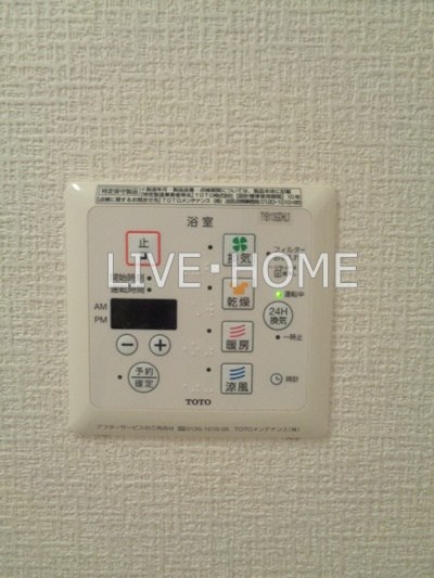その他13