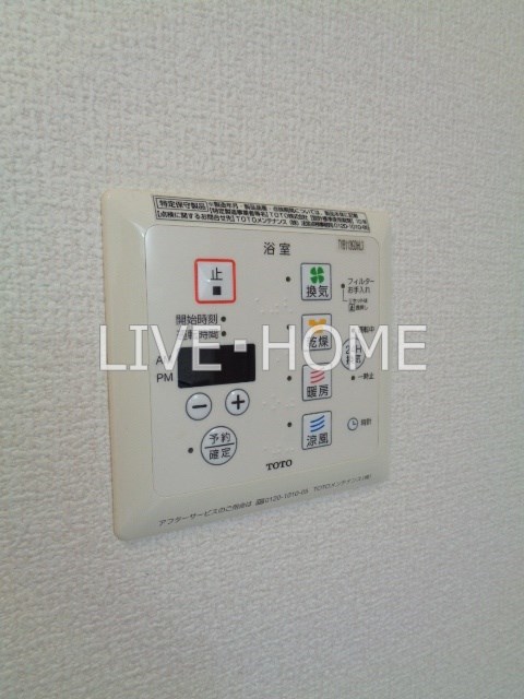 その他16