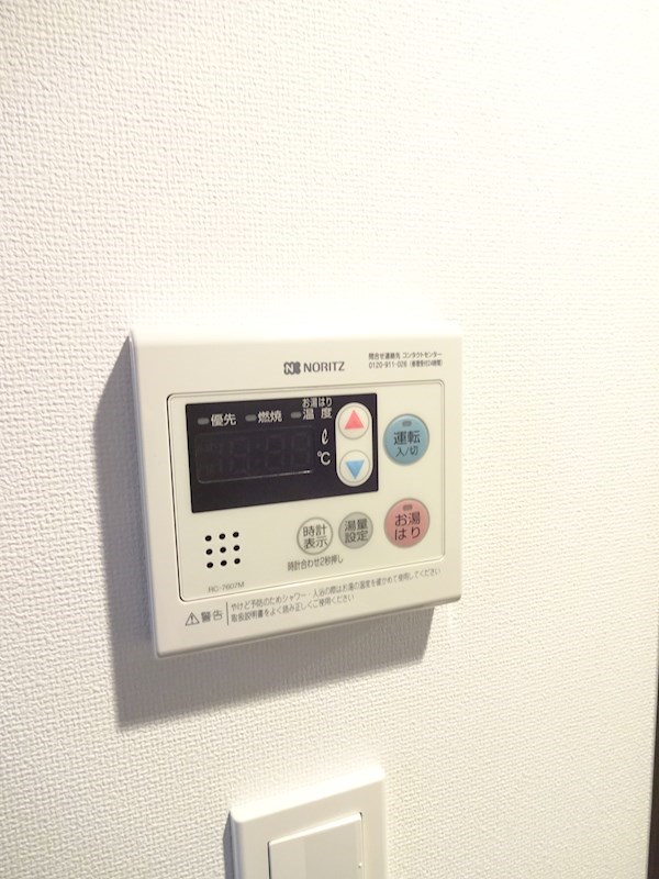その他11