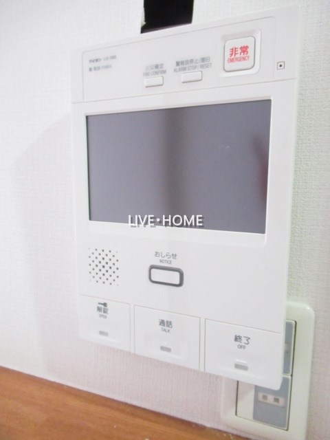 その他5