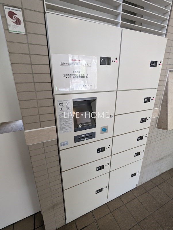 その他外観6