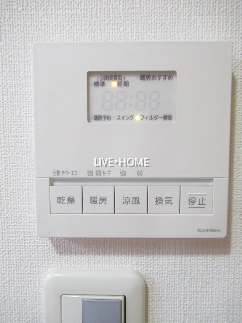 その他24