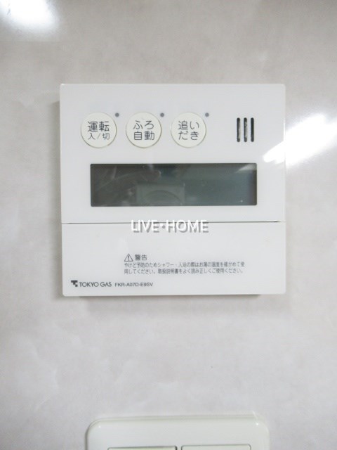 その他27