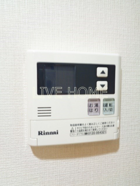 その他11