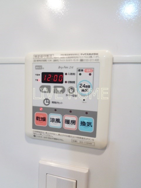 その他12