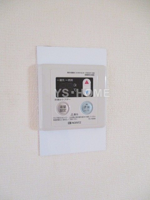 その他5