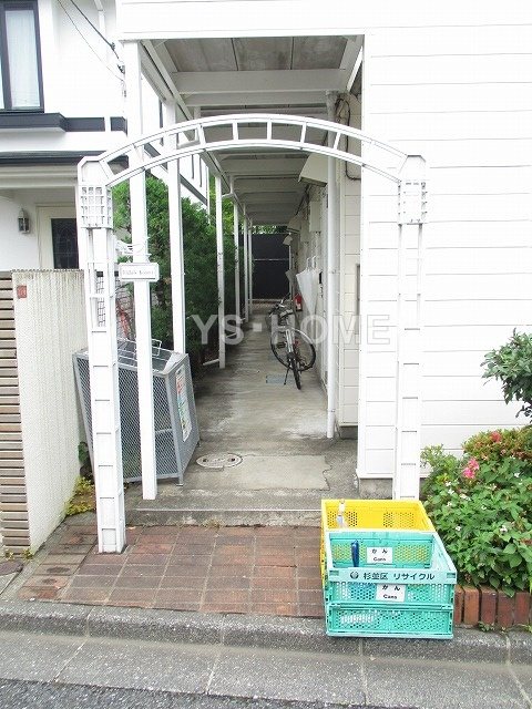 その他7