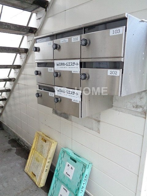 その他9