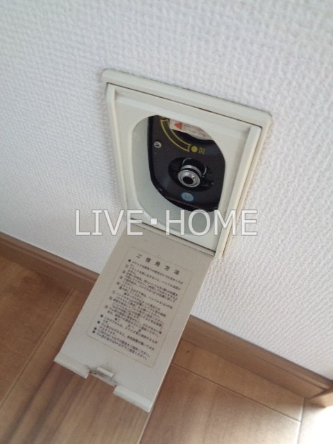 その他19