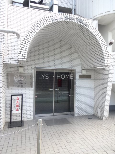 ライオンズプラザ三鷹 その他2