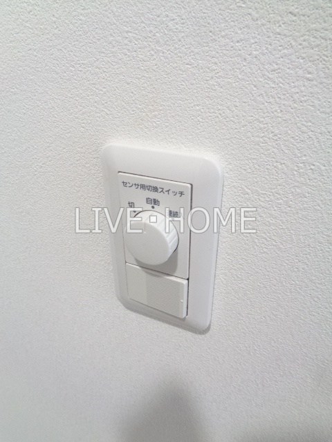 東京都杉並区上荻１丁目 その他