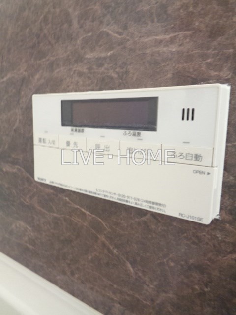 その他15