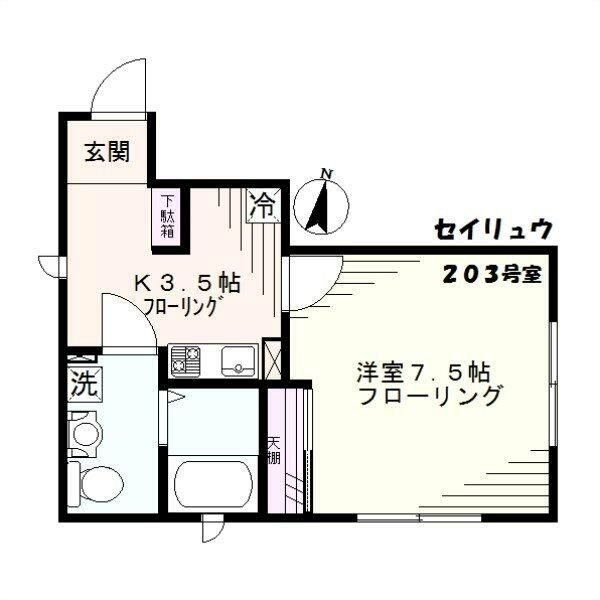 清流 間取り