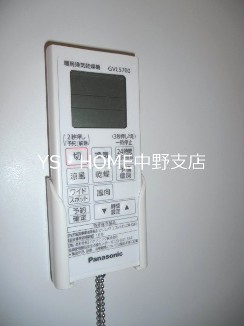 Ｋｅ-ｈｏｕｓｅ  その他5