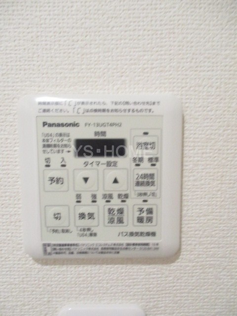 その他5