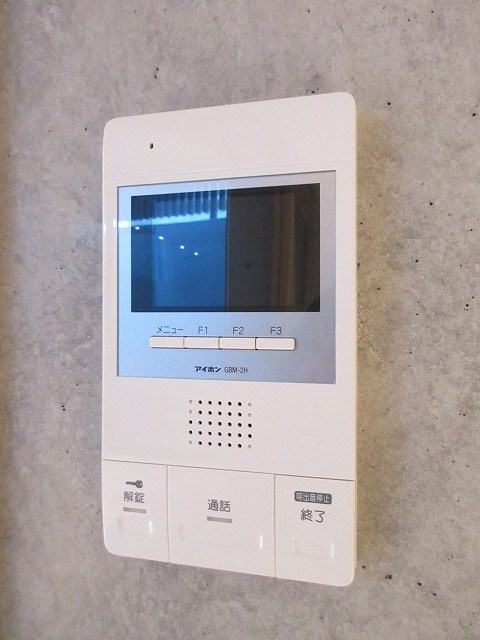 エクサム方南町 その他4