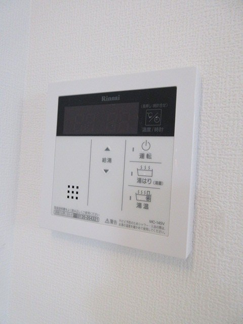 エクサム方南町 その他6