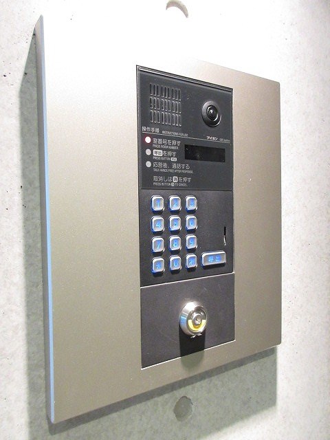エクサム方南町 その他外観1