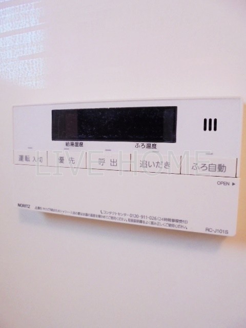 その他21